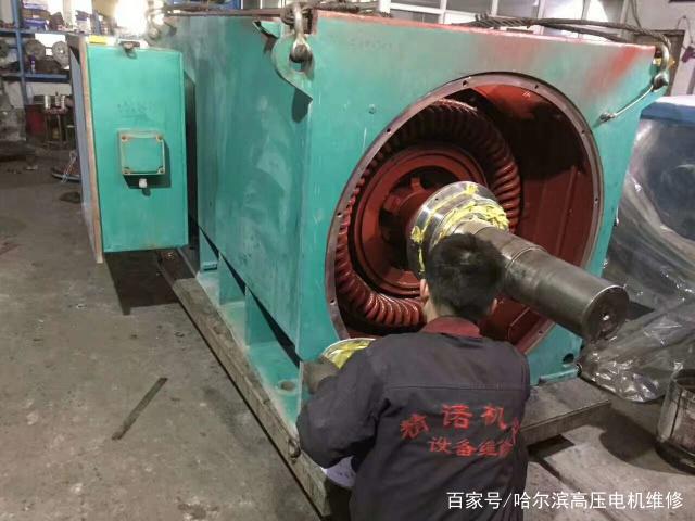 高压电机维修